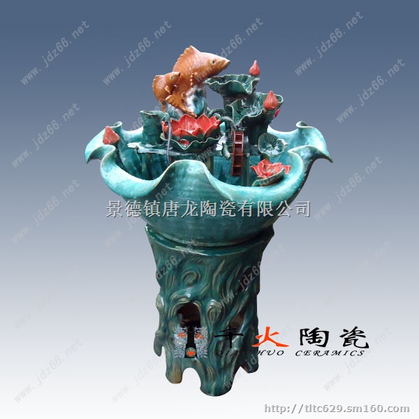 家居装饰陶瓷喷泉养鱼，陶瓷喷泉鱼缸，陶瓷喷泉厂家