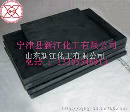 供应耐磨抗冲击的压延微晶板经久耐用优质石材