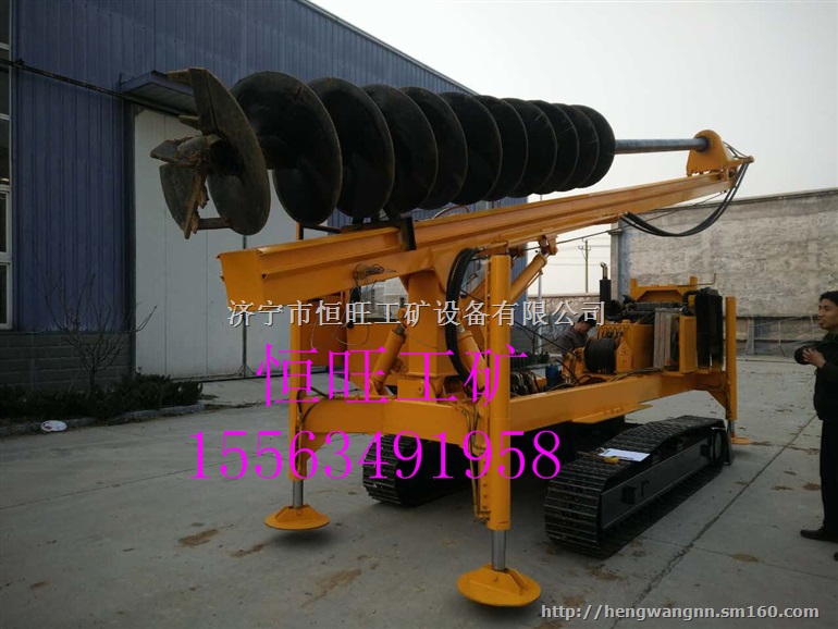 供应长8米螺旋打桩机,型号齐全