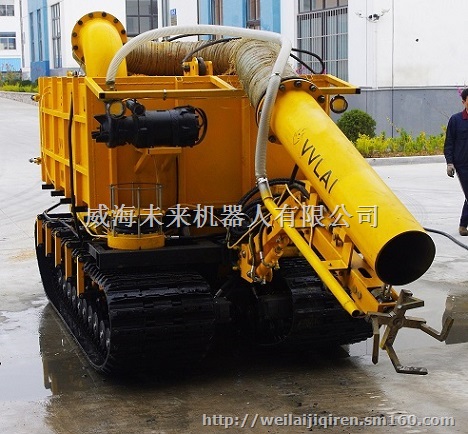 vvlai大型履带机器人