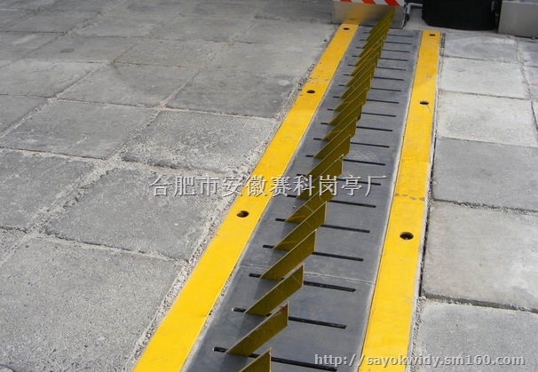 挡车器，阻车器，合肥挡车器