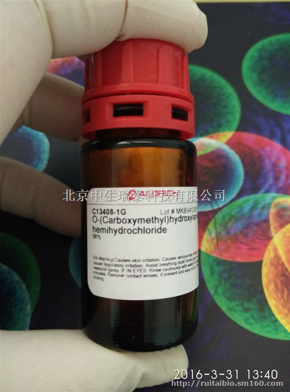 细胞级嘌呤霉素厂家现货58-58-2