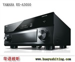 雅马哈功放 RX-A3050 AV功放 A3050