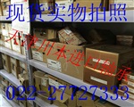 1212K进口轴承NSK轴承