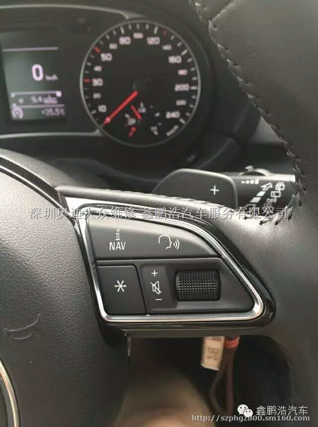 奥迪A1升级多功能方向盘