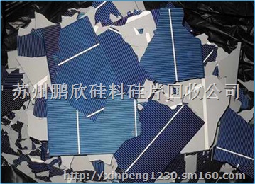 单晶硅回收和多晶硅回收的区别  昆山鹏欣硅材料回收
