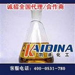 导热油锅炉在线清洗