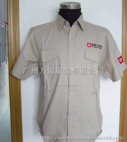 从化厂服定做，厂服工衣订做厂家，明珠工业园厂服订做