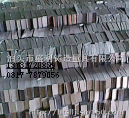 专业批发零售各种规格钢制斜铁斜垫铁德国质量中国价格