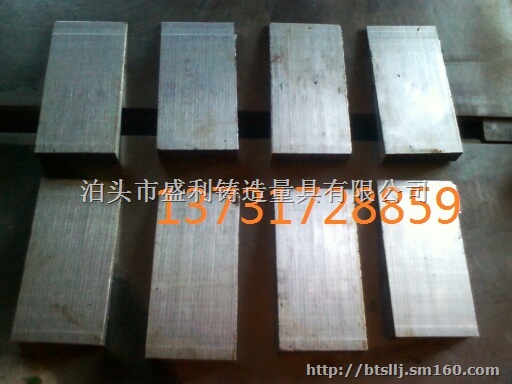 威海Q235斜铁,斜垫铁的操作与科学方法使用