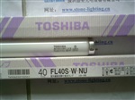 东芝 防紫外线灯管FL40SW.NU
