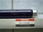 进口东芝紫光灯管，探伤灯管，检测灯管 FL15 B