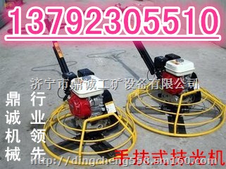 云南曲靖混凝土抹光机  畅销品牌  质量领先