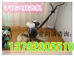 云南曲靖混凝土抹光机  畅销品牌  质量领先