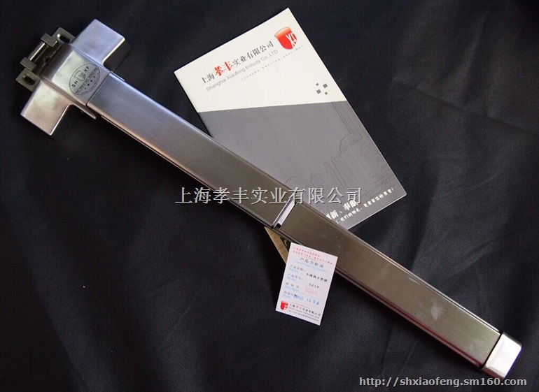 钢烤漆单向平推锁,应急消防门锁