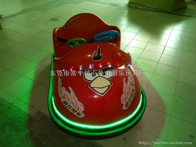 广场新款漂移双人电瓶碰碰车、儿童动物电动咪咪碰碰车