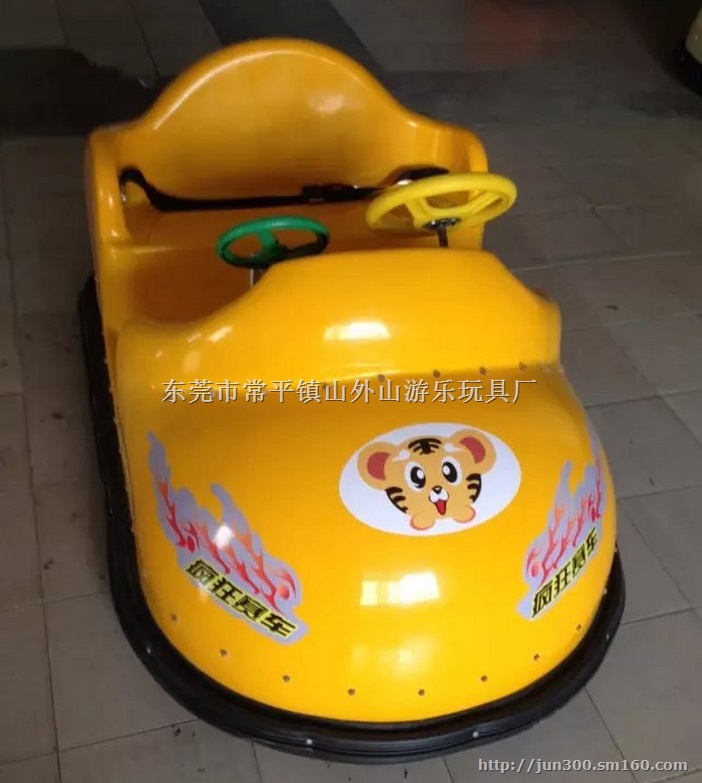 广场新款漂移双人电瓶碰碰车、儿童动物电动咪咪碰碰车