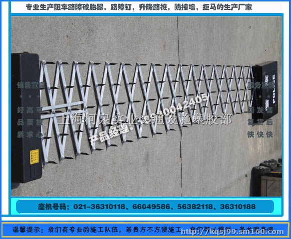博野县铝合金的破胎器，型号是重量