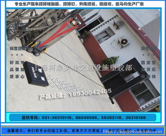 博野县铝合金的破胎器，型号是重量