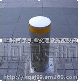 崇礼县可移动的路桩，路柱可定做的尺寸有什么