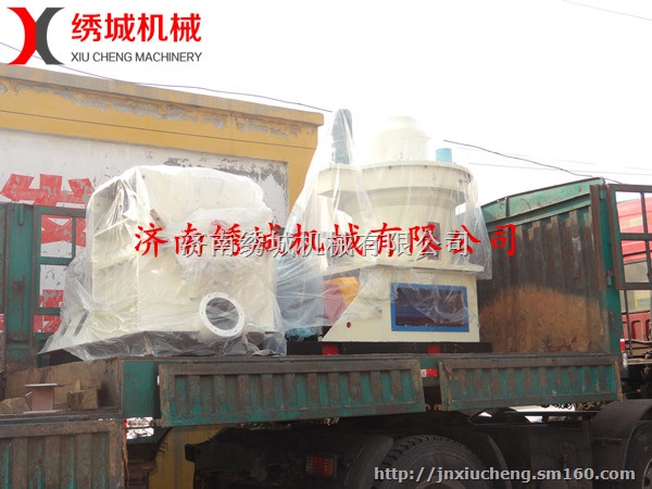 生物燃料颗粒生产线 木屑颗粒设备 锯末颗粒机
