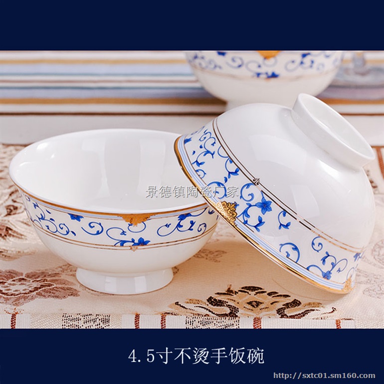 景德镇陶瓷餐具厂家
