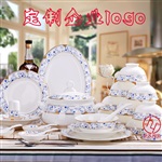 景德镇陶瓷餐具厂家