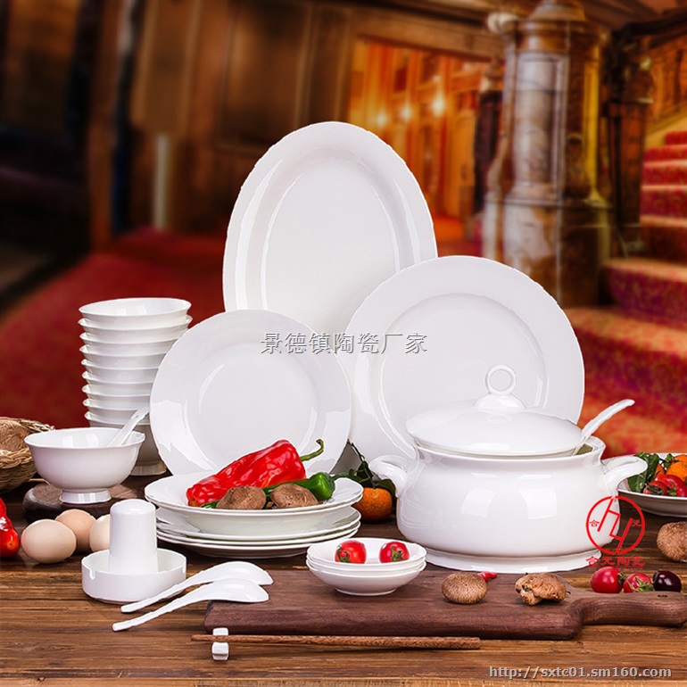 正品骨瓷纯白陶瓷餐具厂
