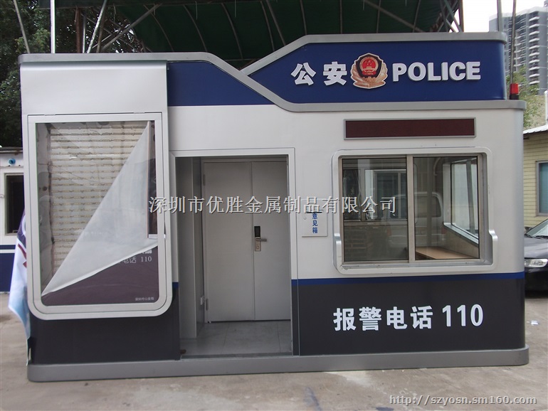 警银亭您知道吗,优胜岗亭专业制作,岗亭不仅美而且妙