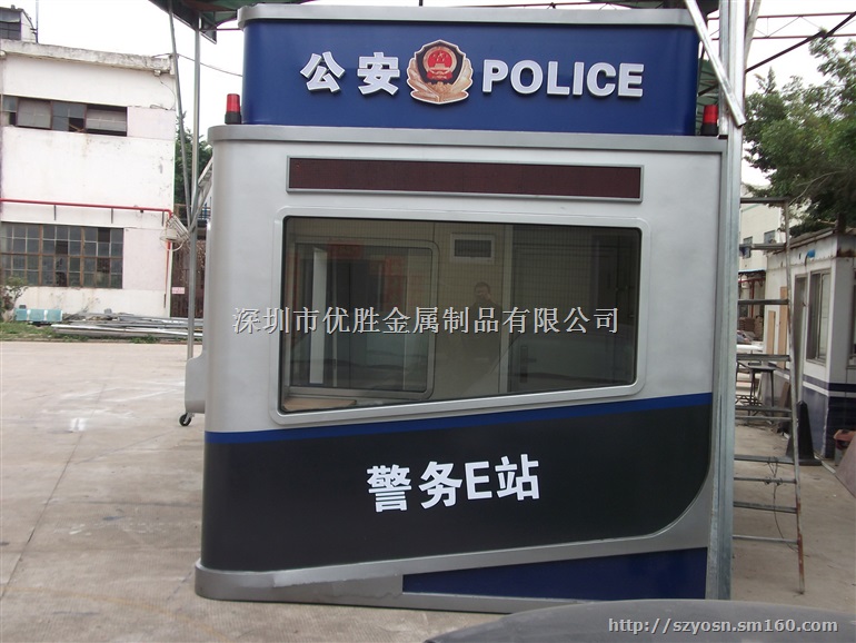警银亭您知道吗，优胜岗亭专业制作，岗亭不仅美而且妙