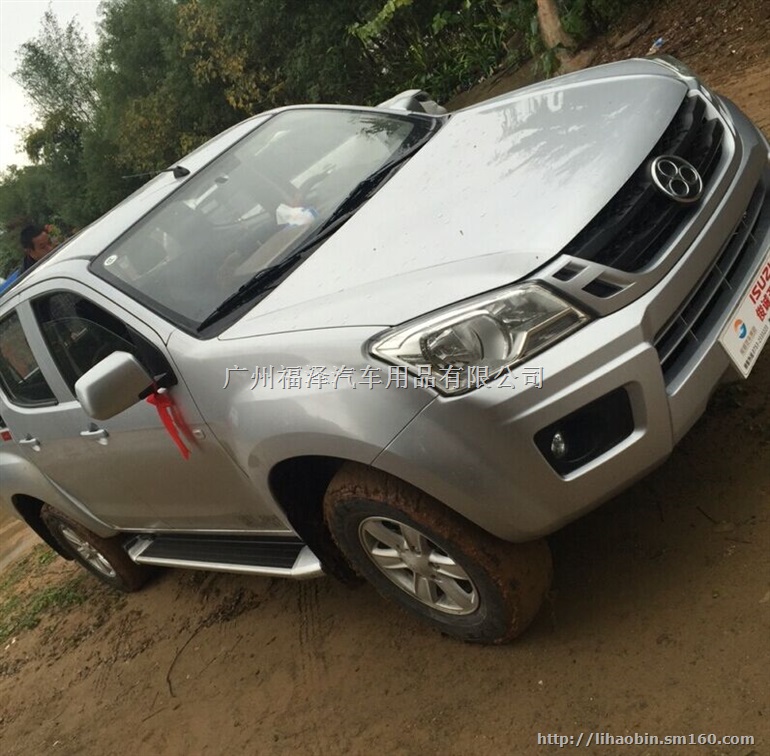 五十铃瑞迈踏板侧踏板脚踏板瑞迈皮卡车外侧原厂踏板