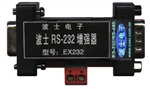 EX232 RS232延长器