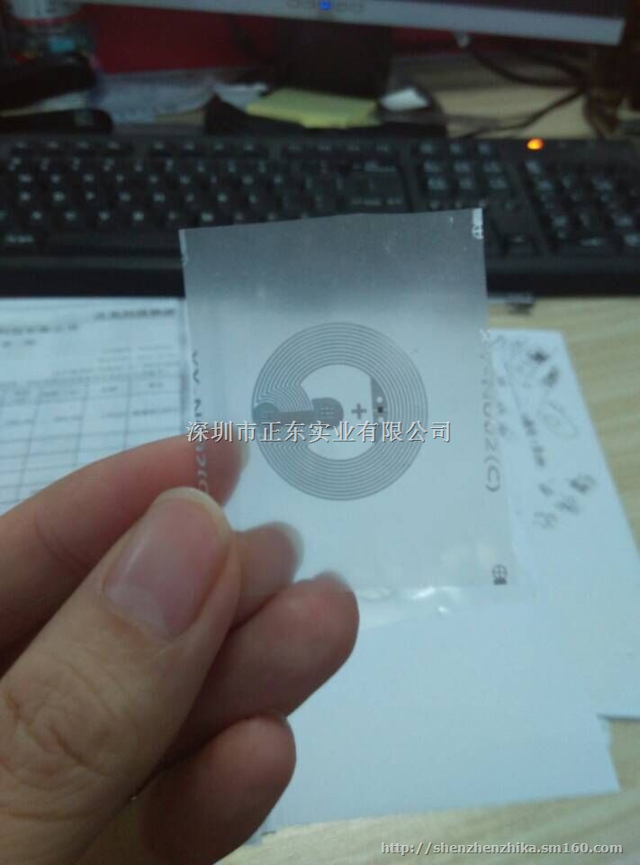 直销智能不干胶RFID电子标签 高频射频无源标签