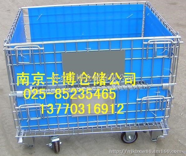 堆垛架,金属料箱，非标料箱，仓库笼