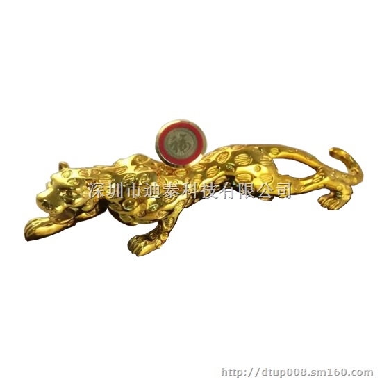 强磁手机支架 金钱豹手机支架