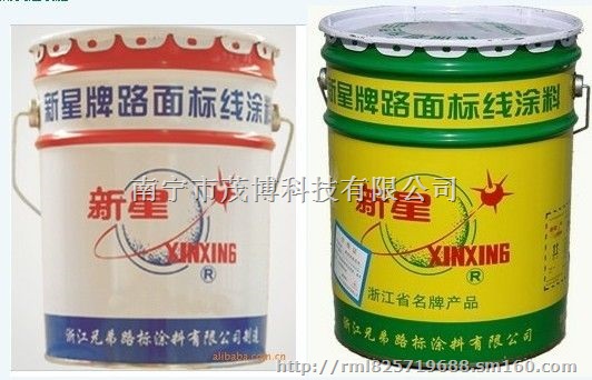 厂家直销齐鲁油漆 标线漆 供应油漆涂料马路划线漆