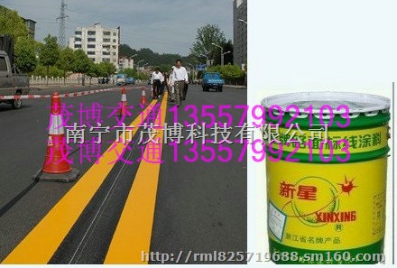 地下停车场车位标线漆 哪里有道路油漆卖