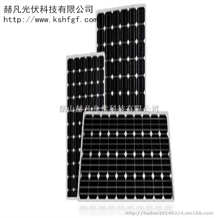 厂家直销 太阳能组件