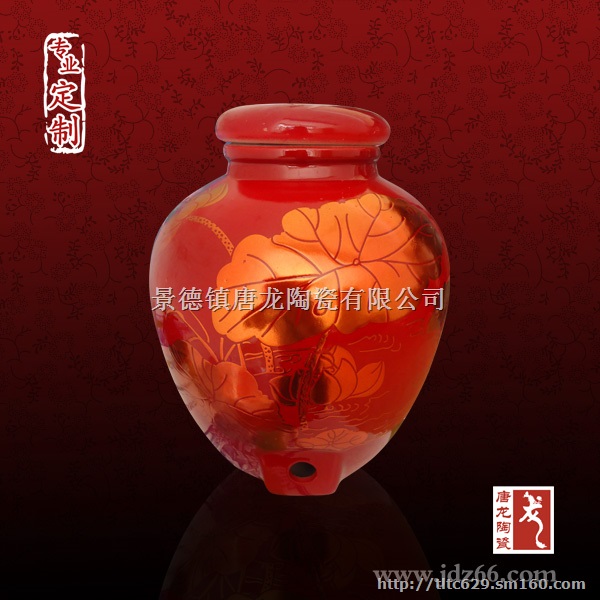 供应家用窖藏酒缸定做，窖藏原浆酒陶瓷酒缸酒坛子