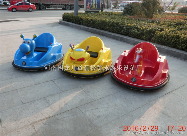 供应*款碰碰车，蜗牛碰碰车，漂移车，机器人拉车