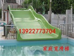 江门水上乐园水滑梯设备 大型水上滑道厂家批发
