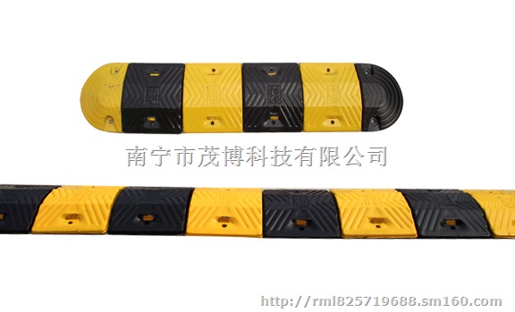 潮州市橡胶减速带,公路减速带减速板,小区专用交通设