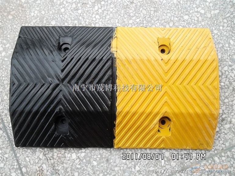 供应高质量橡胶减速带 优质减速板不易褪色