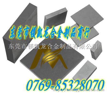 美国肯纳CD650钨钢