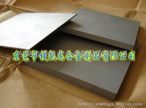 美国肯纳CD650钨钢