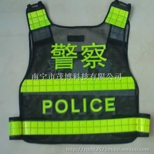 淮北市消防交通反光背心反光衣路面施工反光马夹