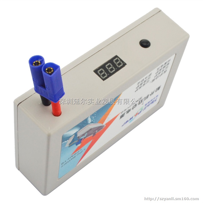 船外机启动电源12V 160A船外机启动电池