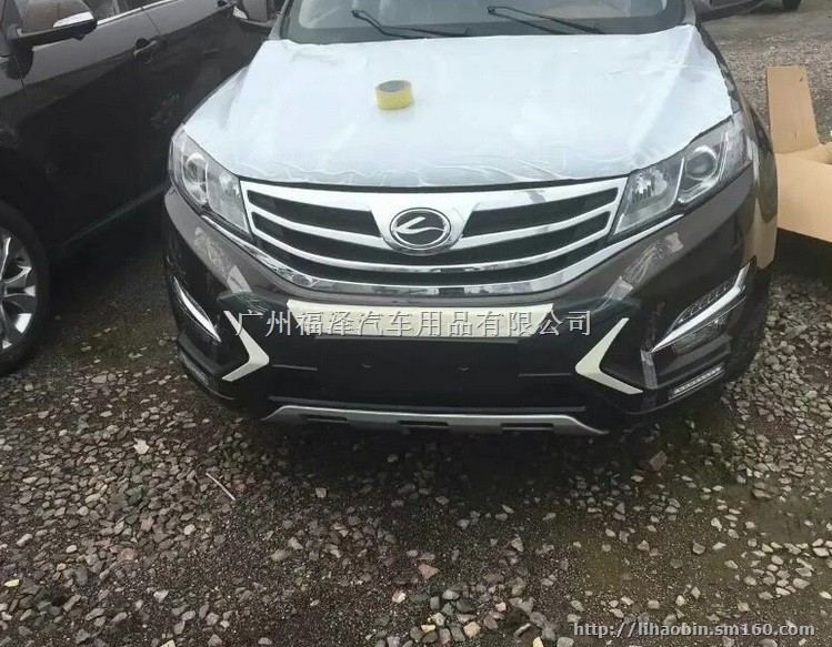 陆风X5 Plus前后杠陆风X5Plus保险杠护杠