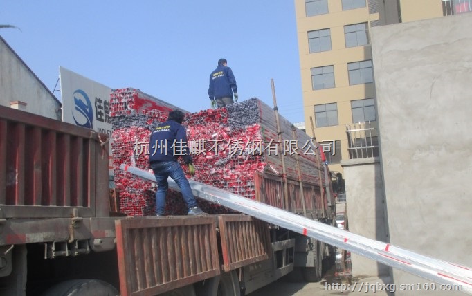 201不锈钢管品种多样，怎么样选择201不锈钢管