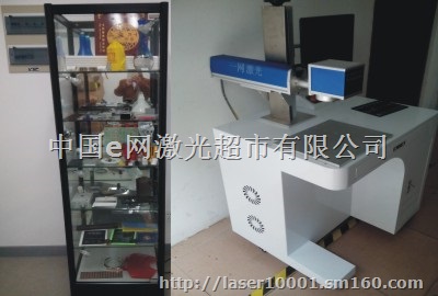 江苏无锡、苏州激光打标机维修技术精英找一网激光设备